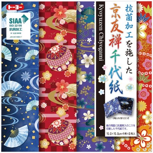 トーヨー　抗菌京友禅千代紙　１５０×１５０ｍｍ　４柄　００７０７５　１パック（３２枚）1