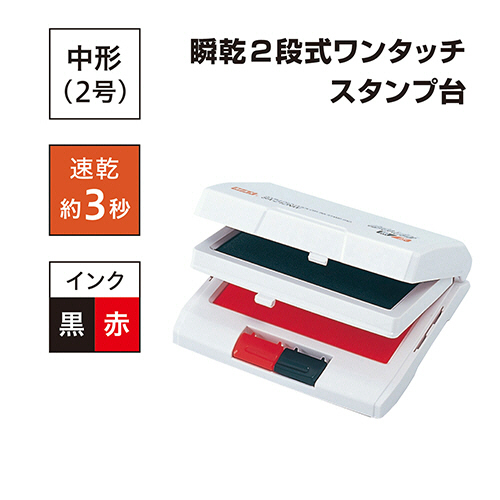 ニコレシピ　スタンプ　12点➕空箱 2025年最新】ニコレシピ スタンプの人気アイテム - メルカリ