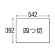 リンテック　ニューカラーＲ　四つ切　しらちゃ　４ＮＣＲ－１１１　１パック（１００枚）3