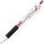 三菱鉛筆　油性ボールペン　ジェットストリーム　０．５ｍｍ　赤　ＳＸＮ１５００５．１５　１本