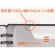 アソラボ　Ｊ．Ｎｏｔｅ　ライブファイル（譜面収納ファイル）　Ａ４譜面２０枚収納可能　ＡＬ－ＬＦ－０１　１冊4