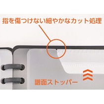 アソラボ　Ｊ．Ｎｏｔｅ　ライブファイル（譜面収納ファイル）　Ａ４譜面２０枚収納可能　ＡＬ－ＬＦ－０１　１冊4