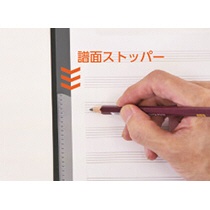 アソラボ　Ｊ．Ｎｏｔｅ　ライブファイル（譜面収納ファイル）　Ａ４譜面２０枚収納可能　ＡＬ－ＬＦ－０１　１冊7