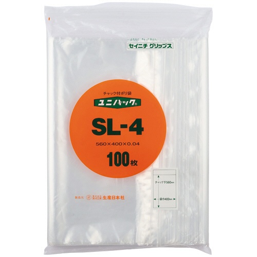 セイニチ　ユニパック　チャック付　ポリエチレン　ヨコ４００×タテ５６０×厚み０．０４ｍｍ　ＳＬ－４　１パック（１００枚）1
