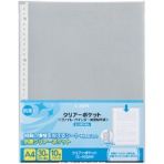 ライオン事務器　クリアーポケット　Ａ４タテ　２・４・３０穴　抗菌　台紙なし　ＣＬ－３０３ＡＢ　１パック（１０枚）