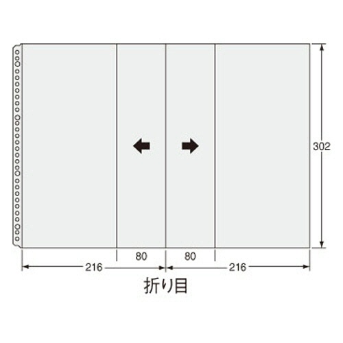 ライオン事務器　クリアーポケット（二つ折り）　Ａ４タテ（見開きＡ３）　２・４・３０穴　台紙なし　ＣＬ－３０３Ｆ　１パック（１０枚）3