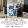 天馬　ロックス　４４０Ｌ　Ｗ３００×Ｄ４４０×Ｈ３２０ｍｍ　クリア　１個5