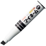 サクラクレパス　油性マーカー　マイネーム　太字　くろ　ＬＹＫ＃４９　１本