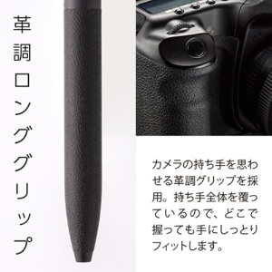 ぺんてる　単色ボールペン　Ｃａｌｍｅ　（ポリシース仕様）　０．５ｍｍ　黒　（軸色：ブラック）　ＸＢＸＡ１０５Ａ－Ａ　１本4
