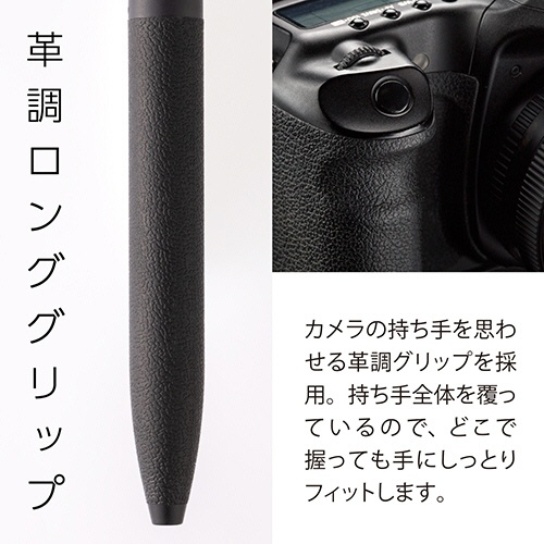 ぺんてる　単色ボールペン　Ｃａｌｍｅ　（ポリシース仕様）　０．５ｍｍ　黒　（軸色：ブラック）　ＸＢＸＡ１０５Ａ－Ａ　１本4