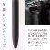ぺんてる　単色ボールペン　Ｃａｌｍｅ　（ポリシース仕様）　０．７ｍｍ　黒　（軸色：ブラック）　ＸＢＸＡ１０７Ａ－Ａ　１本4