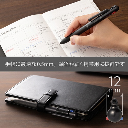 ぺんてる　３色ボールペン　Ｃａｌｍｅ　（ブリスター仕様）　０．５ｍｍ　（軸色：ブラック）　ＸＢＸＡＣ３５Ａ　１本3