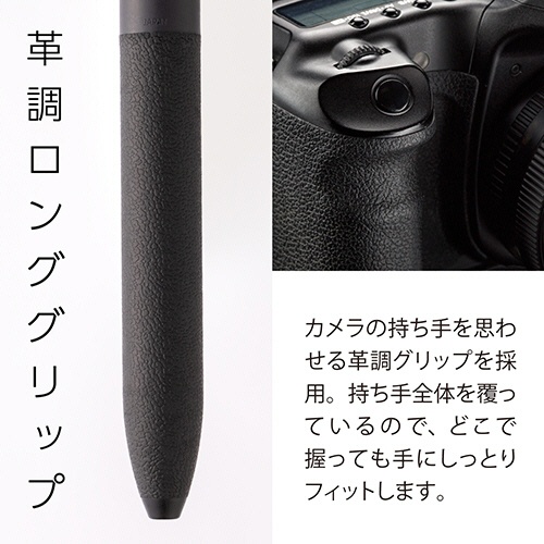 ぺんてる　３色ボールペン　Ｃａｌｍｅ　（ブリスター仕様）　０．５ｍｍ　（軸色：ブラック）　ＸＢＸＡＣ３５Ａ　１本4