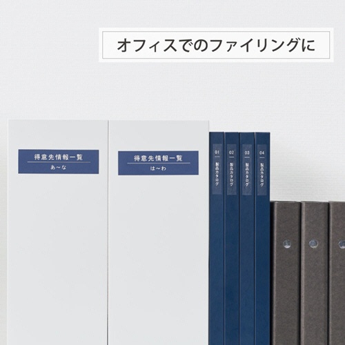 キングジム　テプラ　ＰＲＯ　テープカートリッジ　マットラベル　２４ｍｍ　ネイビー／白文字　ＳＢ２４ＮＳ　１個3