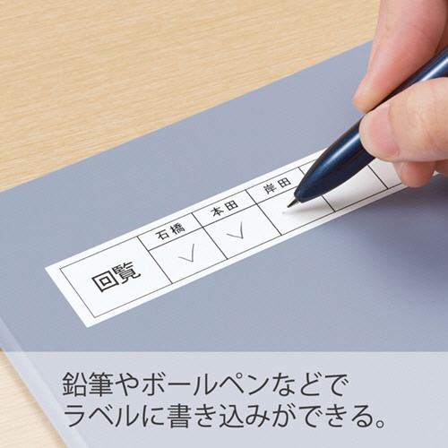 キングジム　テプラ　ＰＲＯ　テープカートリッジ　マットラベル　２４ｍｍ　ネイビー／白文字　ＳＢ２４ＮＳ　１個7