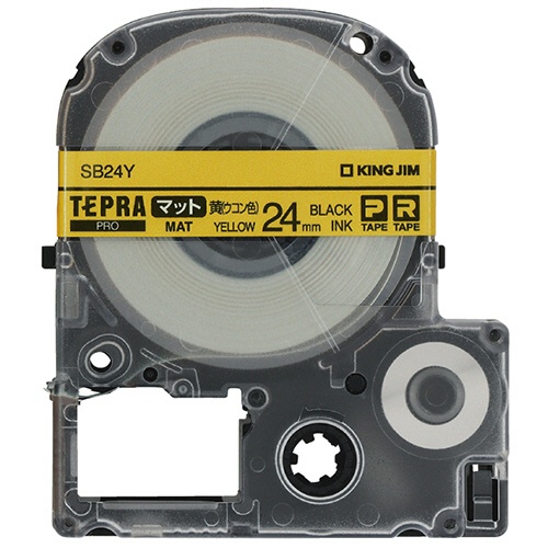キングジム　テプラ　ＰＲＯ　テープカートリッジ　マットラベル　２４ｍｍ　黄（ウコン色）／黒文字　ＳＢ２４Ｙ　１個1