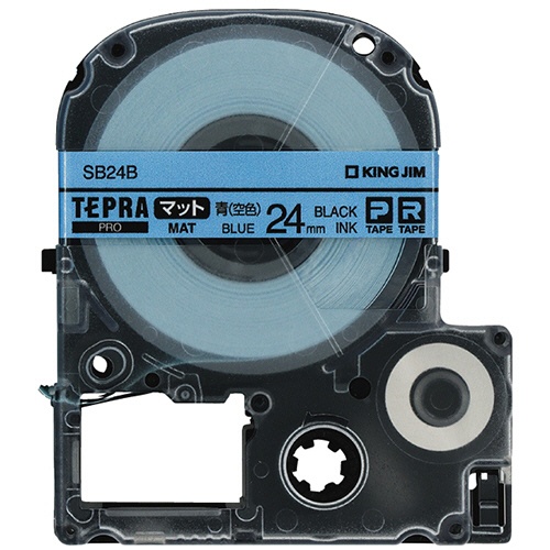 キングジム　テプラ　ＰＲＯ　テープカートリッジ　マットラベル　２４ｍｍ　青（空色）／黒文字　ＳＢ２４Ｂ　１個1
