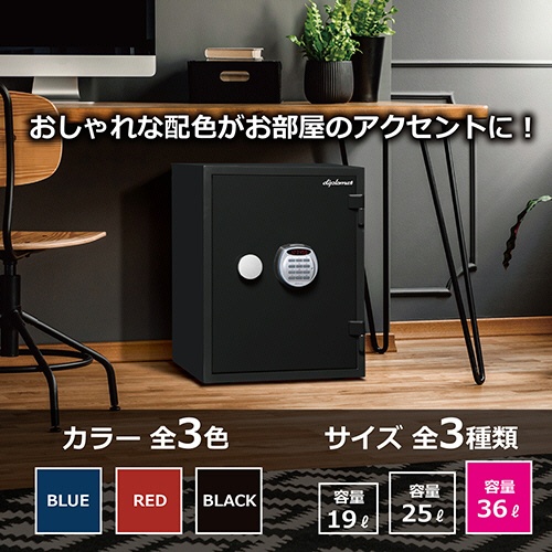 ディプロマット　クリスタルシリーズ耐火・耐水デザイン金庫　３６Ｌ　ブラック　Ａ５３０Ｒ３ＷＲＢＬＡＣＫ　１台3