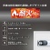 ディプロマット　ダブルドアセーフシリーズ耐火金庫　１８Ｌ　ホワイト　１１９ＥＫ７７ＤＲＵＧ　１台5