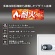 ディプロマット　ダブルドアセーフシリーズ耐火金庫　２４Ｌ　ホワイト　１２５ＥＫ７７ＤＲＵＧ　１台5