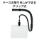 オープン工業　吊り下げ名札（クリップ式）　ソフトタイプ　ヨコ特大サイズ　黒　ＮＬ－２１Ｐ－ＢＫ　１個2