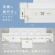 カール事務器　ゲージパンチ　ホワイト　ＧＰ－２４２９　１個6