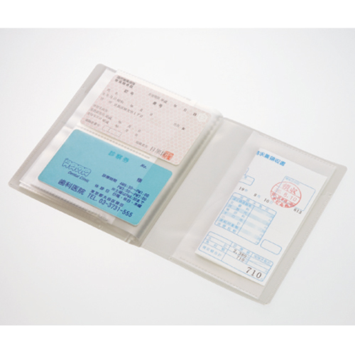 まとめ） LIHIT LAB. 保険証ホルダー HM531 青〔×20セット〕 日本卸売