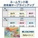 カシオ　ＮＡＭＥ　ＬＡＮＤ　おなまえテープ　１２ｍｍ×４ｍ　花柄／黒文字　ＸＲ－１２Ｅ１　１個3