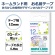 カシオ　ＮＡＭＥ　ＬＡＮＤ　おなまえテープ　１２ｍｍ×４ｍ　四つ葉のクローバー柄／黒文字　ＸＲ－１２Ｅ２　１個2