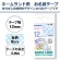 カシオ　ＮＡＭＥ　ＬＡＮＤ　おなまえテープ　１２ｍｍ×４ｍ　星柄／黒文字　ＸＲ－１２Ｅ６　１個2