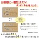 ササガワ　手書きＰＯＰ用カード　名刺サイズ　クラフト　１６－１７５３　１パック（１０枚）4