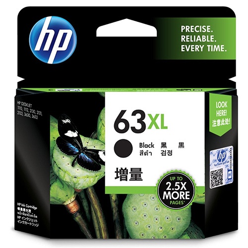 ＨＰ　ＨＰ６３ＸＬ　インクカートリッジ　黒　増量　Ｆ６Ｕ６４ＡＡ　１個1