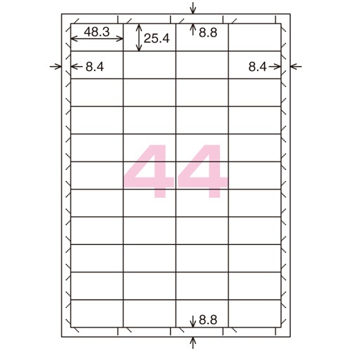 コクヨ　貼ってはがせる　はかどりラベル（各社共通レイアウト）　Ａ４　４４面　２５．４×４８．３ｍｍ　ＫＰＣ－ＨＥ１４４１－２０Ｎ　１冊（２０シート）2