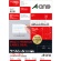 エーワン　ラベルシール［プリンタ兼用］　ハイグレードタイプ　マット紙・ホワイト　Ａ４　２１面　７０×４２．３ｍｍ　７６４２１　１冊（１００シート）1