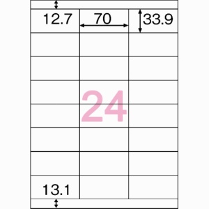ヒサゴ　エコノミーラベル　Ａ４　２４面　７０×３３.９ｍｍ　上下余白　ＥＬＭ０２１　１冊（１００シート）2