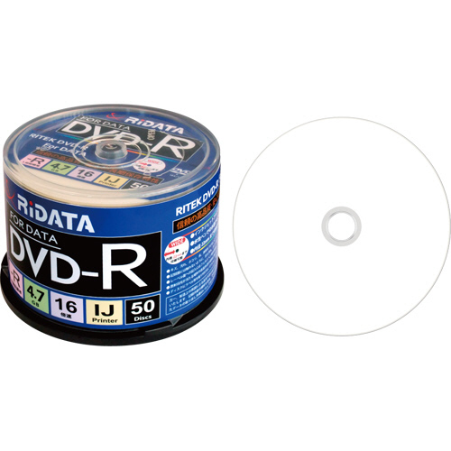 たのめーる】RiDATA データ用DVD-R 4.7GB 1-16倍速 ホワイトワイド 