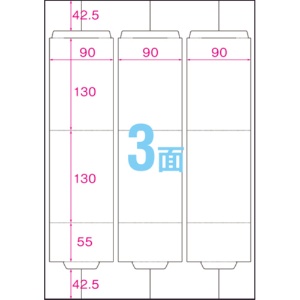中川製作所　ラミフリー　テーブルテント　Ａ３　３面　００００－３０２－ＬＦＳ６　１箱（１００枚）2