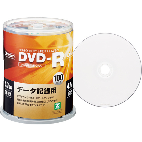 【クリックでお店のこの商品のページへ】YAMAZEN Qriom データ用DVD-R 4.7GB 1-16倍速 ホワイトワイドプリンタブル スピンドルケース QDR-D100SP 1パック(100枚) QDR-D100SP