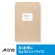 エーワン　ラベルシール［インクジェット］　マット紙・ホワイト　Ａ４　８面　９７×６９ｍｍ　四辺余白付　６０２０８　１冊（２０シート）3