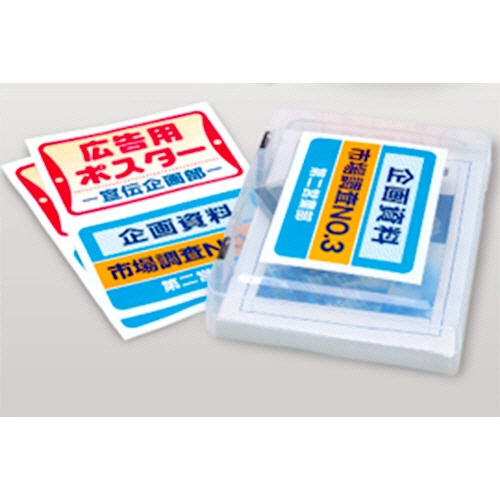 エーワン　ラベルシール［レーザープリンタ］　マット紙・ホワイト　Ａ４　２面　２１０×１４８．５ｍｍ　６５２０２　１冊（２０シート）3