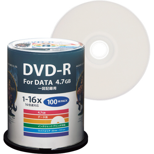 ★新品 imation DVD-R PCデータ用 4.7GB まとめ売り