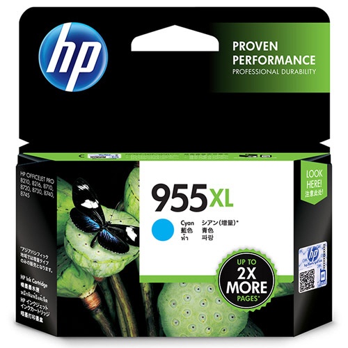 ＨＰ　ＨＰ９５５ＸＬ　インクカートリッジ　シアン　Ｌ０Ｓ６３ＡＡ　１個1