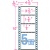 東洋印刷　ナナクリエイト　連続ラベル（剥離紙ブルー）　４_５／１０×１０インチ　５面　８４×４７ｍｍ　横４本ミシン入　ＮＣ０４ＲＢ　１箱（１０００折：５００折×２冊）