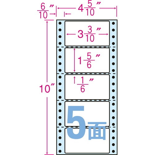 東洋印刷　ナナクリエイト　連続ラベル（剥離紙ブルー）　４_５／１０×１０インチ　５面　８４×４７ｍｍ　横４本ミシン入　ＮＣ０４ＲＢ　１箱（１０００折：５００折×２冊）1