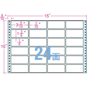 東洋印刷　ナナクリエイト　連続ラベル（剥離紙ブルー）　１５×１０インチ　２４面　８４×３８ｍｍ　ＮＣ１５ＦＢ　１箱（５００折）2