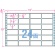 東洋印刷　ナナクリエイト　連続ラベル（剥離紙ブルー）　１５×１０インチ　２４面　８４×３８ｍｍ　ＮＣ１５ＦＢ　１箱（５００折）2