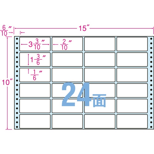 東洋印刷　ナナクリエイト　連続ラベル（剥離紙ブルー）　１５×１０インチ　２４面　８４×３８ｍｍ　ＮＣ１５ＦＢ　１箱（５００折）2