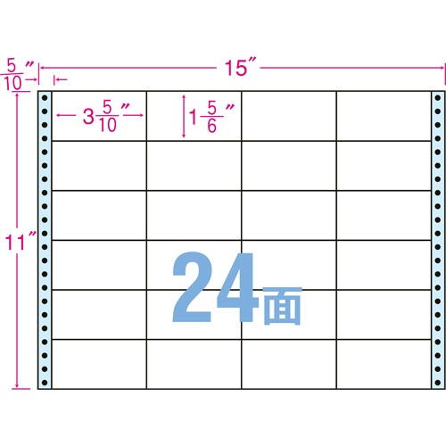 東洋印刷　ナナクリエイト　連続ラベル（剥離紙ブルー）　１５×１１インチ　２４面　８９×４７ｍｍ　ＮＣ１５ＧＢ　１箱（５００折）1