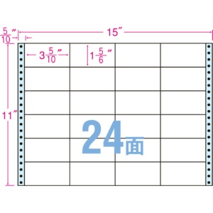 東洋印刷　ナナクリエイト　連続ラベル（剥離紙ブルー）　１５×１１インチ　２４面　８９×４７ｍｍ　ＮＣ１５ＧＢ　１箱（５００折）1