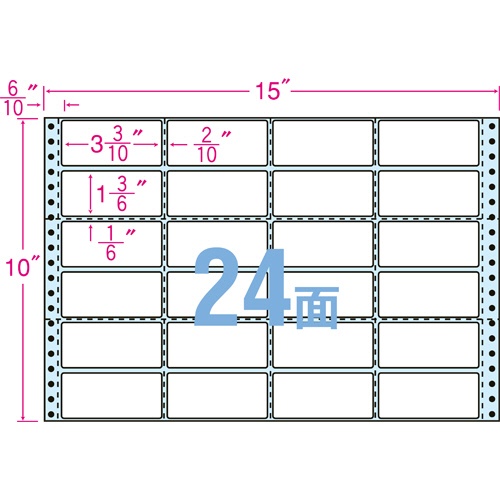 東洋印刷　ナナクリエイト　連続ラベル（剥離紙ブルー）　１５×１０インチ　２４面　８４×３８ｍｍ　横２本縦５本ミシン入　ＮＣ１５ＪＢ　１箱（５００折）1